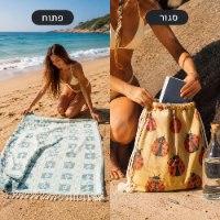מגבת חוף פרימיום 2 ב-1 דוחה חול מכותנה אורגנית שהופכת לתיק גב בשניות דגם AquaFold