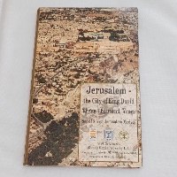 סדרת 7 מדליות ירושלים- עירו של דוד המלך שלושת אלפים שנה לירושלים