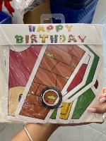 דיגלונים מריו- happy birthday