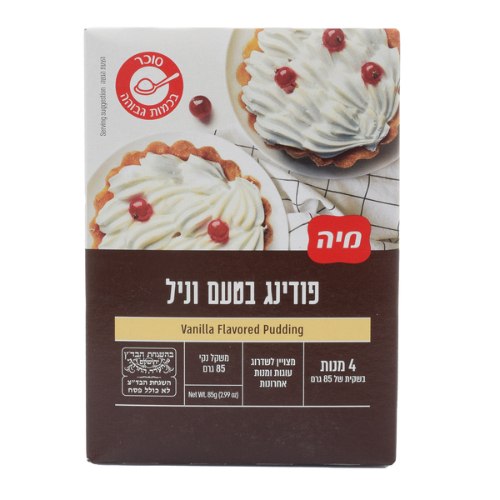 פודינג בטעם וניל 85 גר'