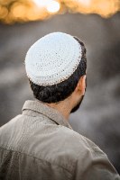 כיפת יהודה