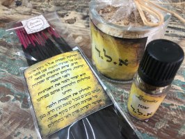 שמן א.ל.ד