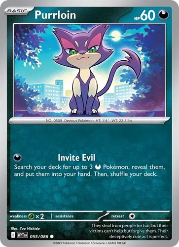 קלף בודד single פוקימון - purrloin - White Flare - 055/086