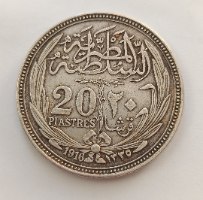 מטבע 20 PIASTRES- מצרים,שנת 1916, מטבע כסף/835, 28 גרם, 40 מ"מ