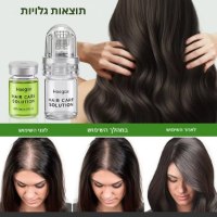 סרום-טיפולי-לקרקפת-ולשיער-4