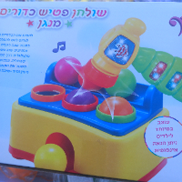 צעצועי שירן - שולחן פטיש כדורים מנגן עם 6 כדורים