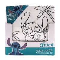 תמונת קנבס עם צבעים ומכחול סטיץ - Stitch 659025