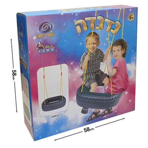 $$נדנדה בצורת צמיג 4/4