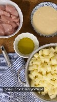 נאגטס בטמפורה עם תפוחי אדמה בתנור - ערכה משפחתית מיועדת ל 4-5 סועדים