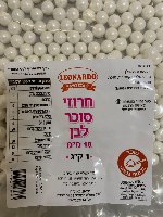 80 גר' פנינים גדולות 10 ממ - לבן