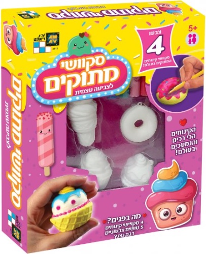 סט סקוושי קינוחים מתוקים