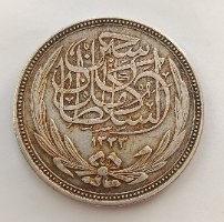מטבע 20 PIASTRES- מצרים,שנת 1916, מטבע כסף/835, 28 גרם, 40 מ"מ