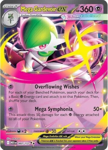 קלף פוקימון בודד single - MEGA GARDEVOIR EX – MEGA EVOLUTION – 060/132