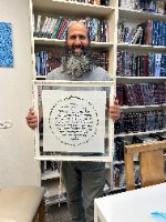 מזמור לתודה גדול