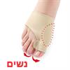 נשים - זוג גרביים ליישור עצם בולטת בכף הרגל - PedinsoleH.V