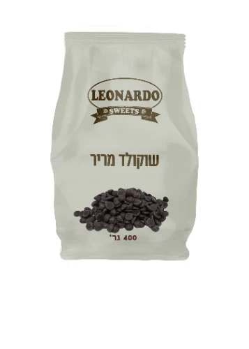 מטבעות שוקולד מריר 54% 400 גר'