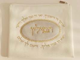 מארז "יברכך ה' וישמרך"