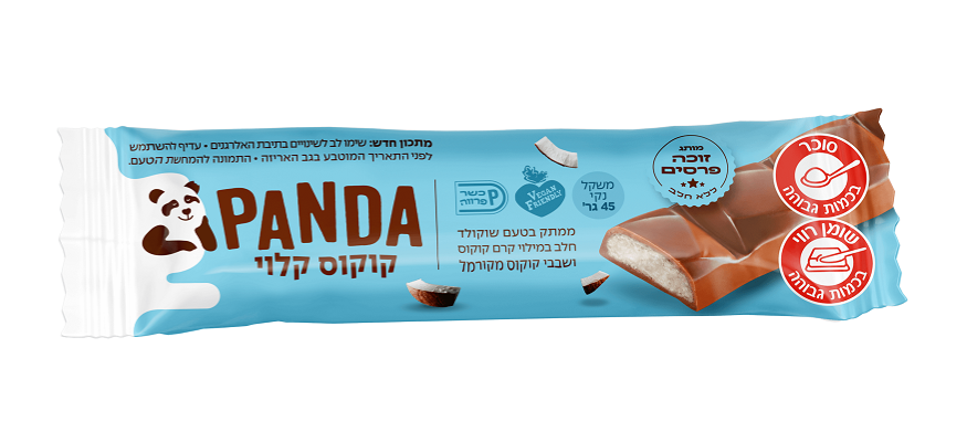 פנדה קוקוס קלוי 45 גרם