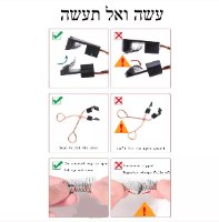 ריסים מגנטיות רב פעמיות+מכשיר