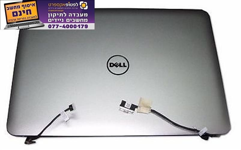 מסך להחלפה במחשב נייד דל Dell XPS 9530 / Precision M3800 - 3840*2160 4K 15.6" Touch Screen Assembly