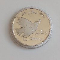 מטבע/מדליה  "פנטזיה" PEACE, DINARS, PALESTINE  -2014, שלום, 38 מ"מ