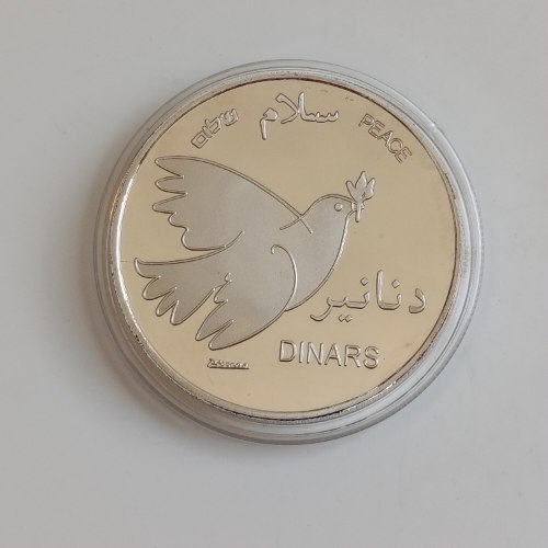 מטבע/מדליה  "פנטזיה" PEACE, DINARS, PALESTINE  -2014, שלום, 38 מ"מ