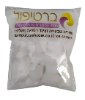 צמר גפן כדורים 100 יחידות - מחטי הקזה Boenmed - 100 מחטים מקצועיות, ידית פלסטיק וראש מתכת
