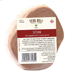 סייטן בשר 500 גרם בטעם ביתי