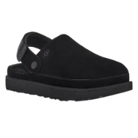 UGG , מגפון האג , האג מחיר , נעלי האג מבצע , הג מחיר , ugg מחיר , מגף ugg
