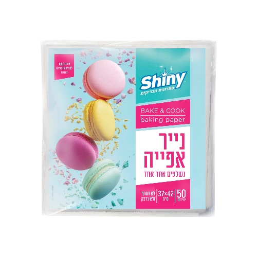 נייר אפיה 50 יח'