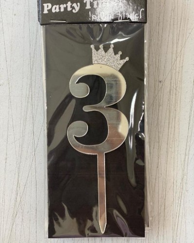 טופר כסף 3
