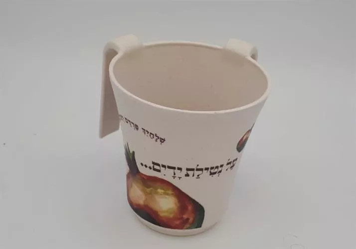 נטלה דגם רימון גדול