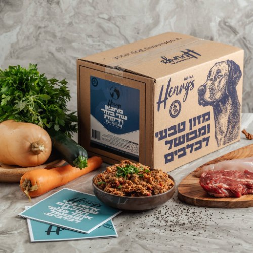 ביו דוג עוף ובקר 10ק"ג