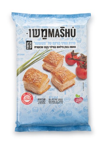 מאפה פילאס במילוי פטה טבעונית 600 גרם - משומשו