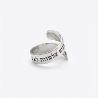 טבעת מלופפת עם משפט