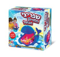 שפריצי הליוויתן הכחול