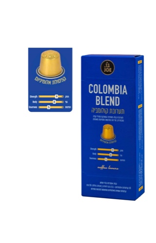 50/100 קפסולות אלומניום cafe joe colombia blend חוזק 9