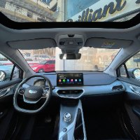 Geely geometry C 2022