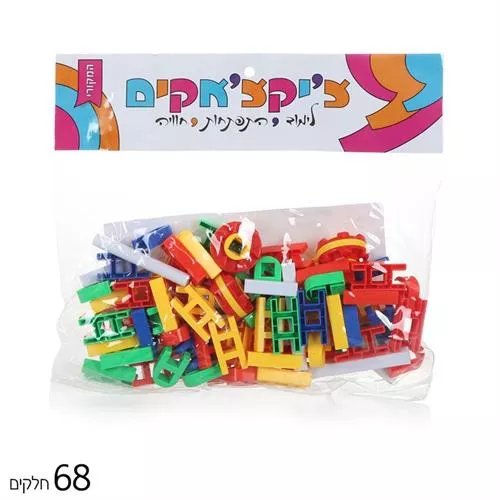 "צ'יקצ'אקים הרכבה לייזי 65 חל'"