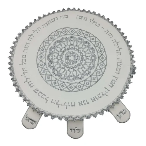 כיסוי פסח עגול דמוי עור מנדלה כולל PVC