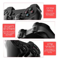 קונסלת-משחקים-רטרו-ניידת-מקצועית-מומלצת-retro-games