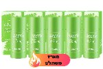5 יחידות - סטיק לניקוי עמוק של עור הפנים
