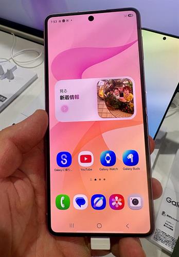 Samsung Galaxy Z Flip8 256GB