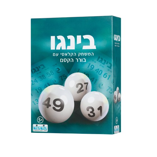 בינגו קודקוד