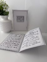 הגדה לפסח 15*21 סמ- כסף
