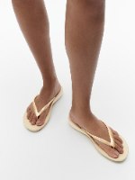אייקושין כפכף ארגונומי זהב פיטפלופ FITFLOP