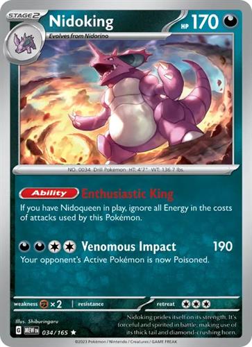 קלף בודד single פוקימון - nidoking - 151 - 034/165