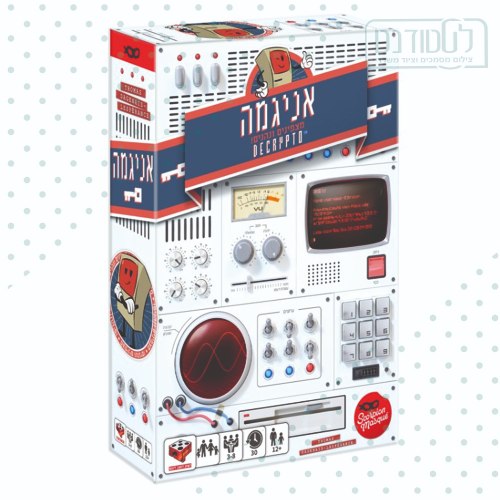 אניגמה