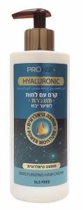 ק.לחות בתוספת חומצה היאלרונית לשיער 400מ"ל PRO HAIR