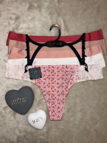 מארז תחתוני Seamless